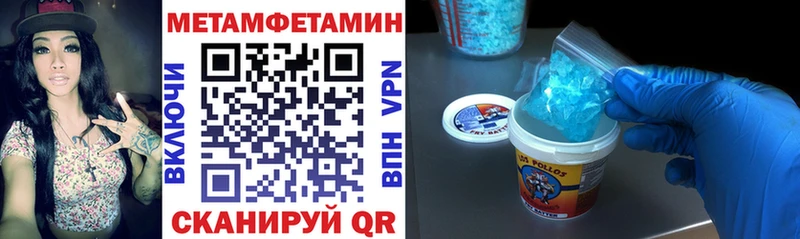 маркетплейс Telegram  Иваново  Amphetamine 97%  купить наркотик  hydra онион 