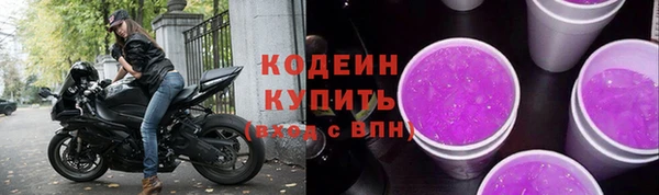 кокаин VHQ Нягань