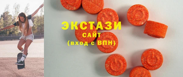 кокаин VHQ Нягань