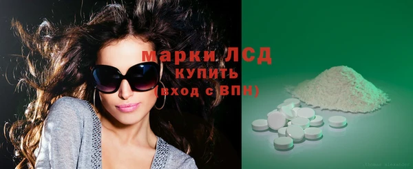 кокаин VHQ Нягань