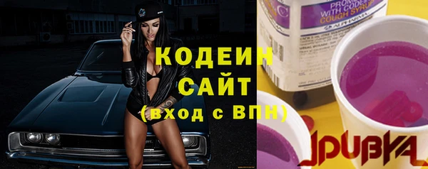кокаин VHQ Нягань