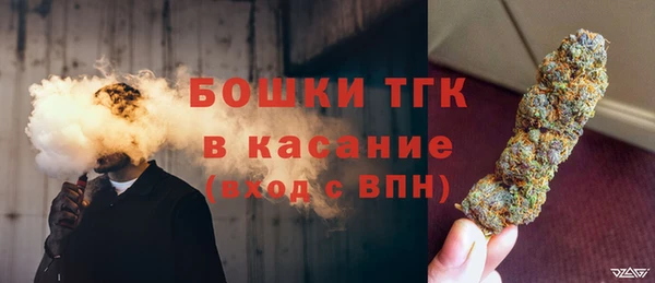 стаф Нязепетровск