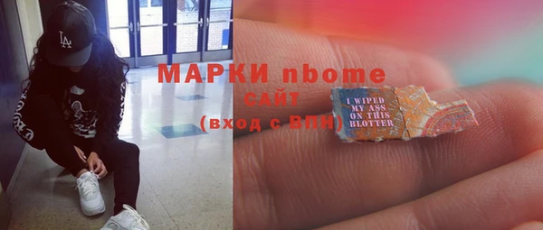 метадон Аша