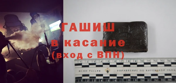 кокаин VHQ Нягань