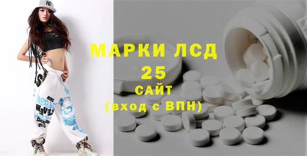 скорость mdpv Бабаево