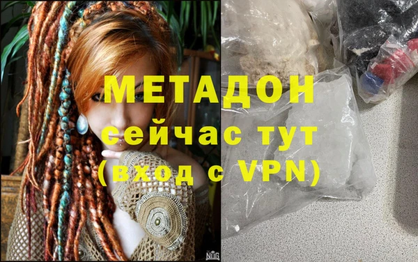 СК Ахтубинск