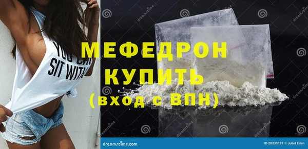кокаин VHQ Нягань