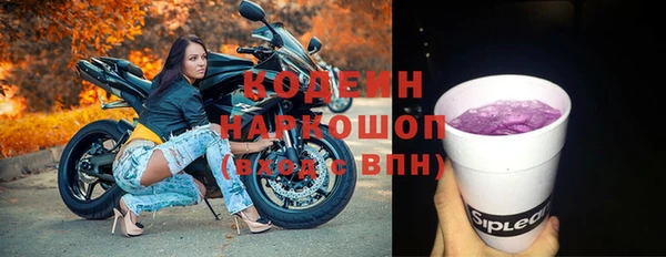 кокаин VHQ Нягань
