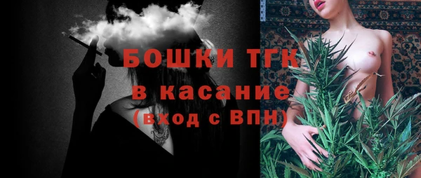кокаин VHQ Нягань