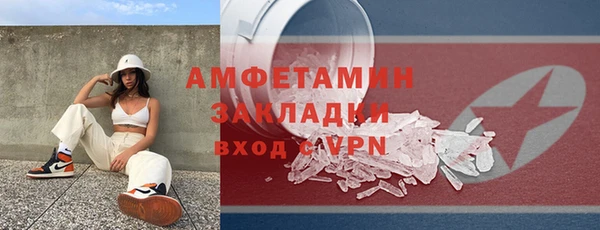 кокаин VHQ Нягань