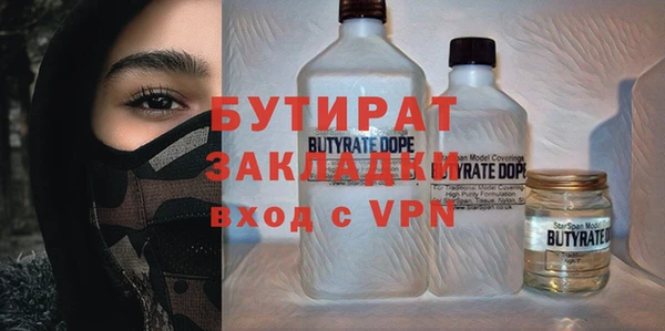 скорость mdpv Бабаево