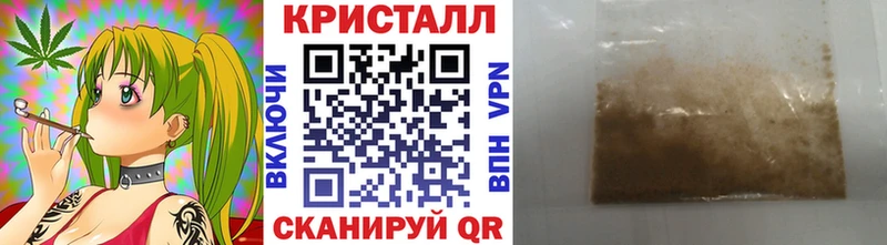 Метамфетамин винт  кракен зеркало  Иваново 